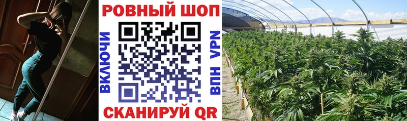 Купить Cocaine  Марихуана  A-PVP  ГАШИШ  МЕФ  Заречный