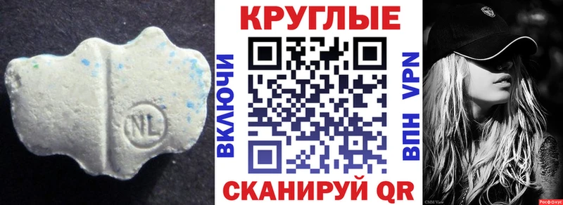 Купить  Заречный  ЭКСТАЗИ VHQ 
