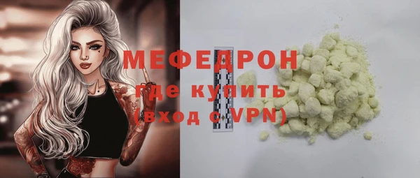 СК Краснотурьинск