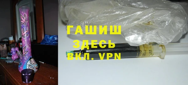 СК Краснотурьинск