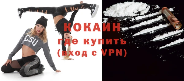СК Краснотурьинск
