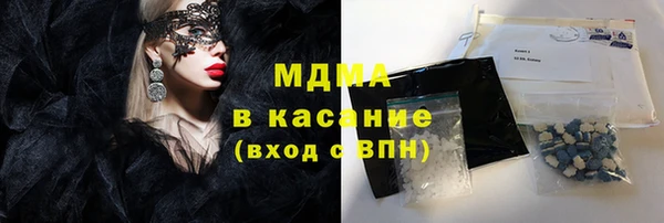 СК Краснотурьинск