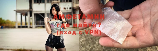 прущий лед Красноперекопск
