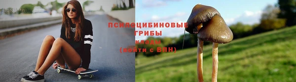 прущий лед Красноперекопск