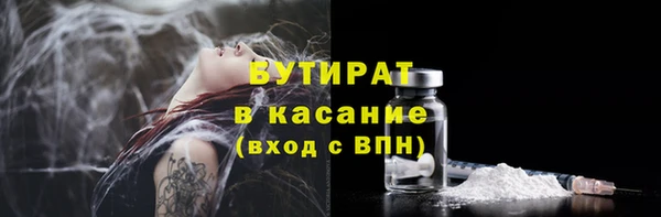 МДМА Кукмор