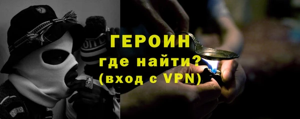 гашишное масло Кулебаки