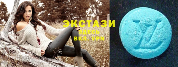 прущий лед Красноперекопск