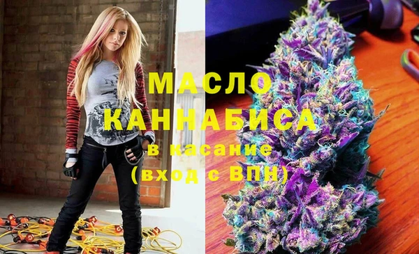 кокаин перу Куйбышев
