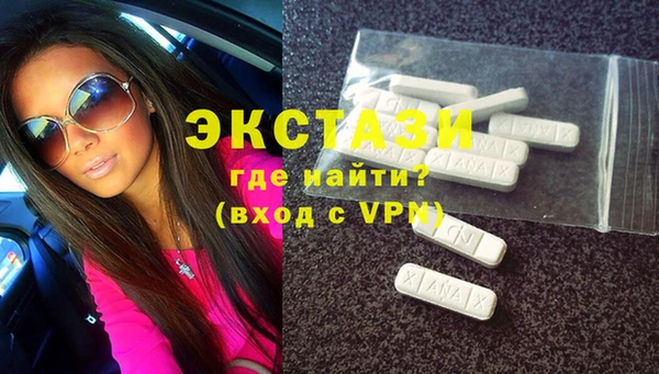 СК Краснотурьинск