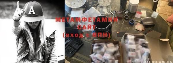 гашишное масло Кулебаки