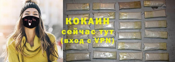 МДМА Кукмор