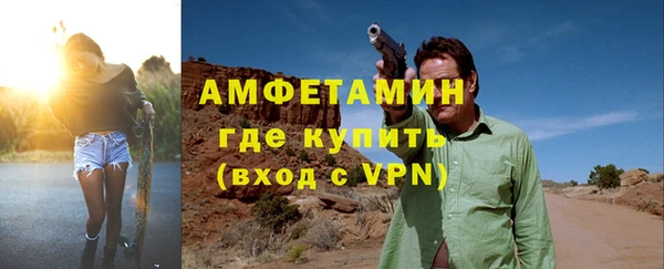 СК Краснотурьинск