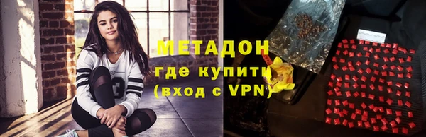 гашишное масло Кулебаки